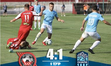 Кривбасс – Олимпик – 4:1. Видео голов и обзор матча