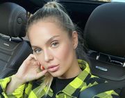 ДІВЧИНА ДНЯ. Кохана дівчина Коваленка, яка поїде з ним до Італії