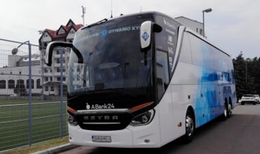 ФОТО. Динамо показало новый клубный автобус