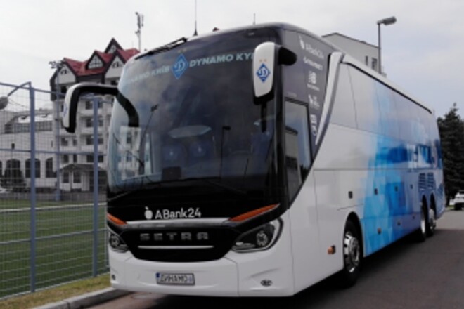ФОТО. Динамо показало новый клубный автобус