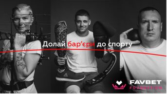 Код незламності: реальні історії сучасних героїв