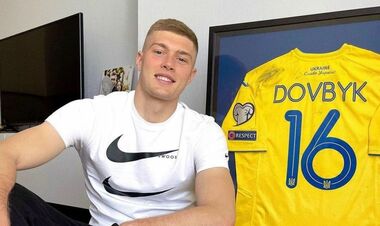 Трабзонспор готовий покращити пропозицію Дніпру-1 по Довбику