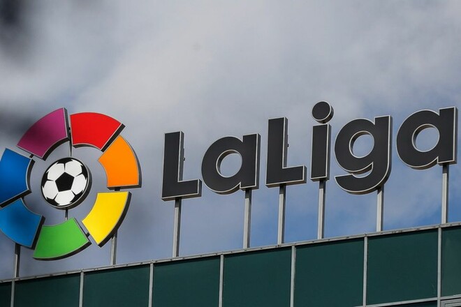 Барселона і Реал засудили 50-річний контракт Ла Ліги з інвестфондом CVC