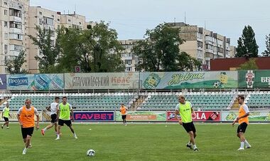 Оболонь – Прикарпаття. Дивитися онлайн. LIVE трансляція