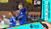 Фулгем – Лестер – 0:2. Відео голів та огляд матчу