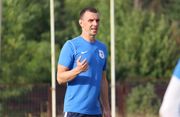 Александр Ковпак решил завершить карьеру