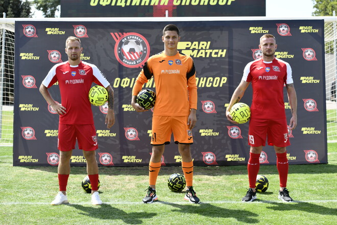 Parimatch став офіційним спонсором футбольного клубу  Кривбас