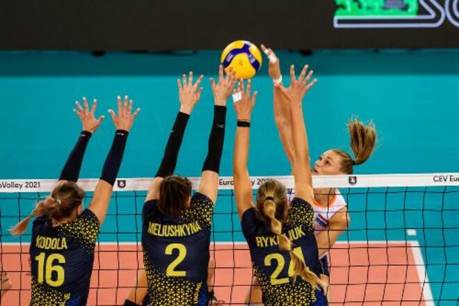 В стартовом матче Евро женская сборная Украины проиграла Нидерландам