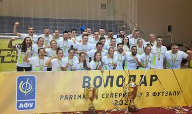Херсонский Продэксим выиграл Суперкубок Украины 2021