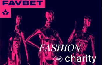 Хто стане молодим відкриттям конкурсу Погляд у майбутнє? Прогноз від FAVBET