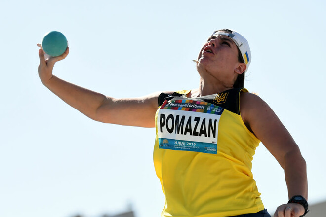 Украинка Помазан стала паралимпийской чемпионкой в толкании ядра