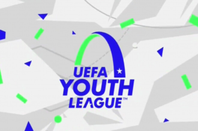 Известен календарь матчей Динамо U-19 в Юношеской лиге УЕФА