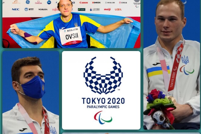 Підсумок Паралімпійських ігор-2020. Україна завоювала 98 медалей