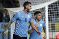 Уругвай — Еквадор — 1:0. Відео голу і огляд матчу