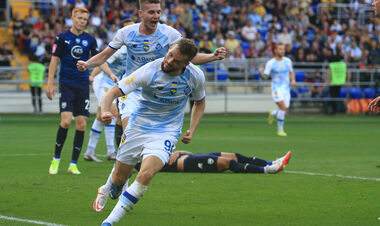 ФОТО. Як Динамо в Харкові Металіст 1925 перемагало