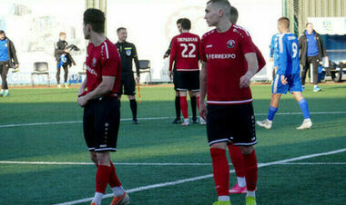 Гірник-Спорт — Поділля. Дивитися онлайн. LIVE трансляція