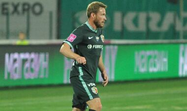 Ворскла – Минай. Смотреть онлайн. LIVE трансляция