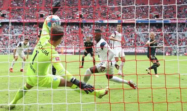 Бавария – Бохум – 7:0. Видео голов и обзор матча