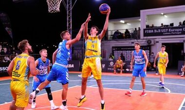 Evrobasket 3h3 Ispaniya Ukraina Smotret Onlajn Live Translyaciya