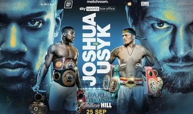 Олександр КРАСЮК: «Ми станемо свідками історичної події»