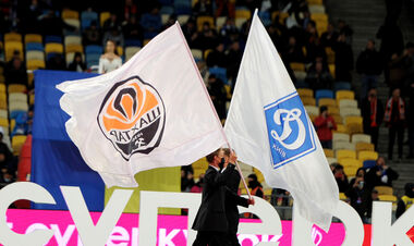 Динамо - Шахтер. Смотреть онлайн. LIVE трансляция