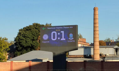 Бійка в Хмельницькому, поразка Світоліної, названа зарплата Вернидуба