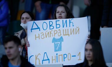 Ефектний гол Довбика, новий наставник для Кривбасу, найкращі сімки