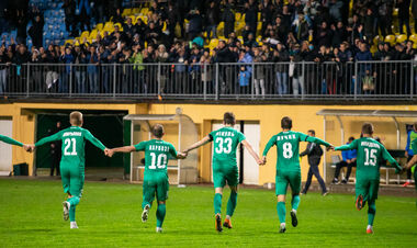 Альянс — Агробизнес. Смотреть онлайн. LIVE трансляция