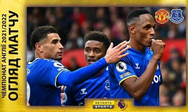 Манчестер Юнайтед – Евертон – 1:1. Відео голів та огляд матчу