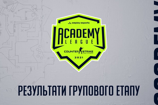 WePlay Academy League Season 2: результаты группового этапа