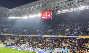 Нічия з Боснією у Львові, піжонський пенальті молодіжки, фіаско Світоліної