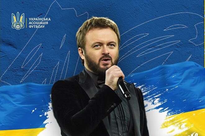 Стало известно, кто исполнит гимн Украины перед матчем с боснийцами
