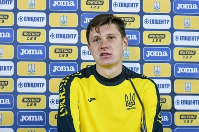 Капитан Украины U-21: «Пенальти? От футбола нужно получать удовольствие»