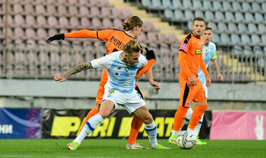 Где смотреть онлайн матч чемпионата Украины Мариуполь – Динамо