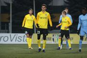 Тренер Миная: «Будем делать выводы и двигаться дальше»