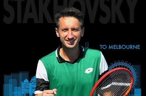 Стаховский узнал первого соперника на турнире ATP во Франции