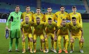 УАФ визначила, де відбудеться матч Україна - Бахрейн