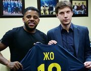 ОФИЦИАЛЬНО. Возрождение начинается? Металл подписал бразильца Жо
