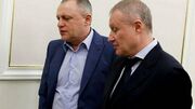 Братья Суркисы не полетели на матч Динамо с Вильярреалом