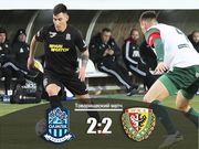 Олимпик – Шленск – 2:2. Видео голов и обзор матча