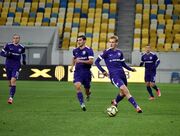 Мариуполь - Ингулец. Прогноз и анонс на матч чемпионата Украины