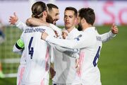 Реал Мадрид – Эйбар. Прогноз на матч Дмитрия Козьбана