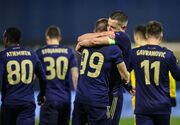 Динамо З – Вильярреал. Прогноз на матч Лиги Европы