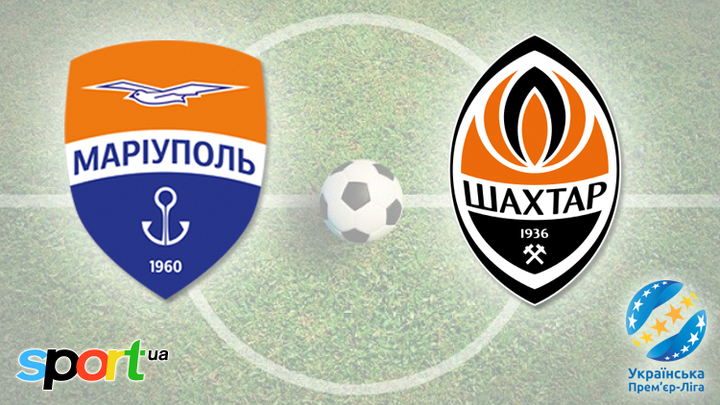 Мариуполь – шахтер ⇒ смотреть онлайн текстовую трансляцию ≺10. 04. 2021≻ футбол на спорт. Ua