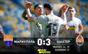 Маріуполь - Шахтар - 0:3. Відео голів та огляд матчу