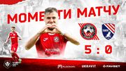 Кривбасс – Таврия – 5:0. Видео голов и обзор матча