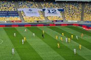 Динамо – Інгулець – 5:0. Текстова трансляція матчу