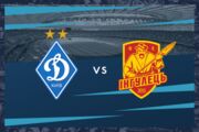 Динамо - Інгулець - 5:0. Чемпіонське завершення. Відео голів та огляд матчу