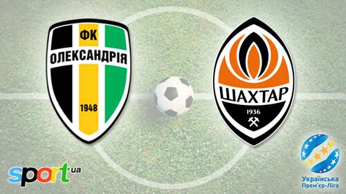Олександрія - Шахтар – 2:0. Текстова трансляція матчу