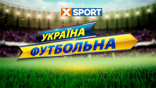 Україна футбольна. Перші чотири команди Першої ліги виграють свої матчі